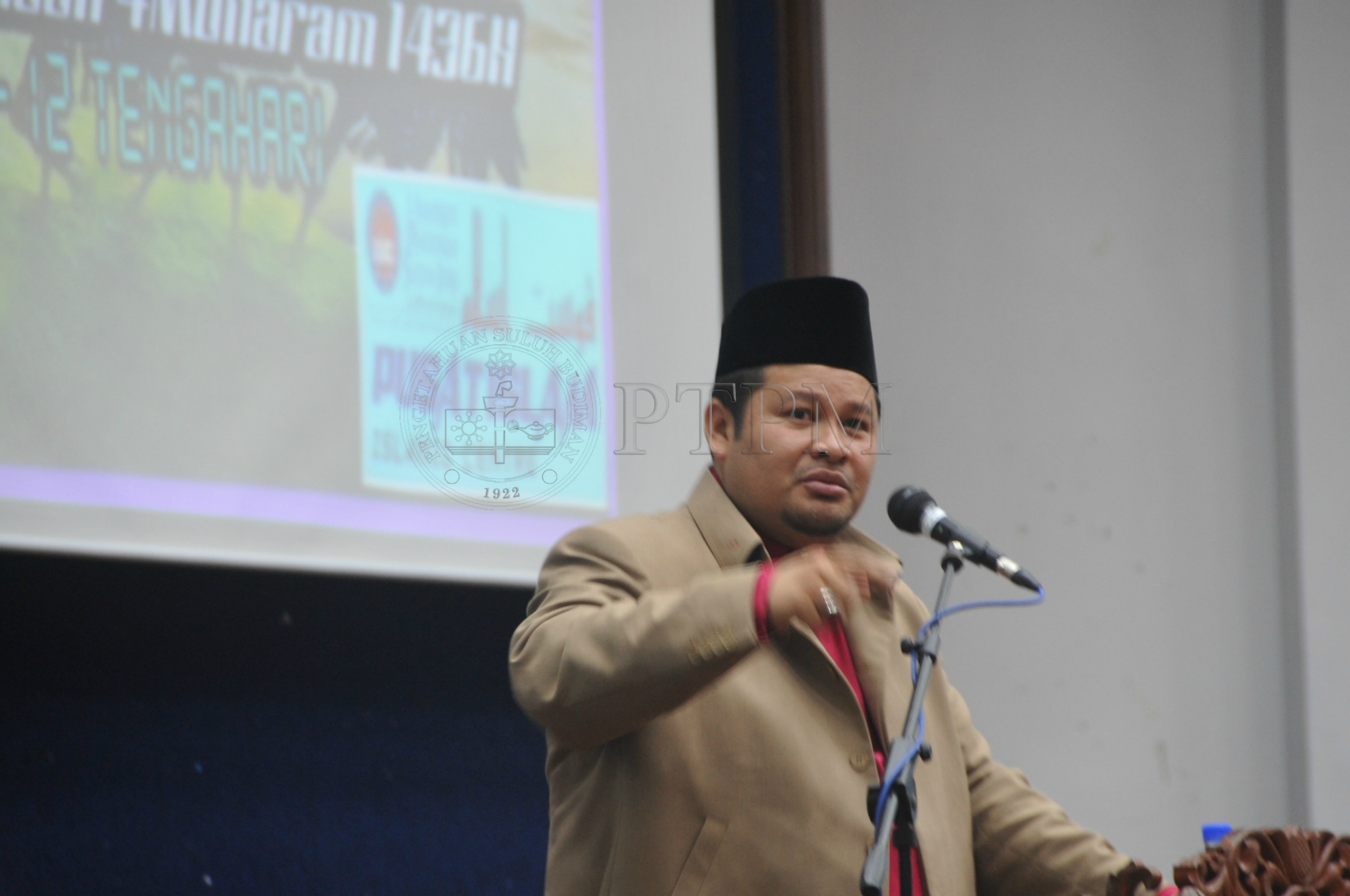 PRO 14 109 HIJRAHPRO 8582